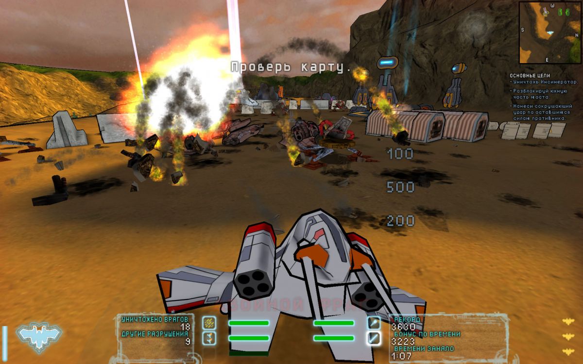 Скриншот 6 к игре Steel Storm: Burning Retribution