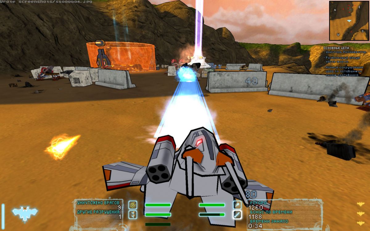 Скриншот 7 к игре Steel Storm: Burning Retribution