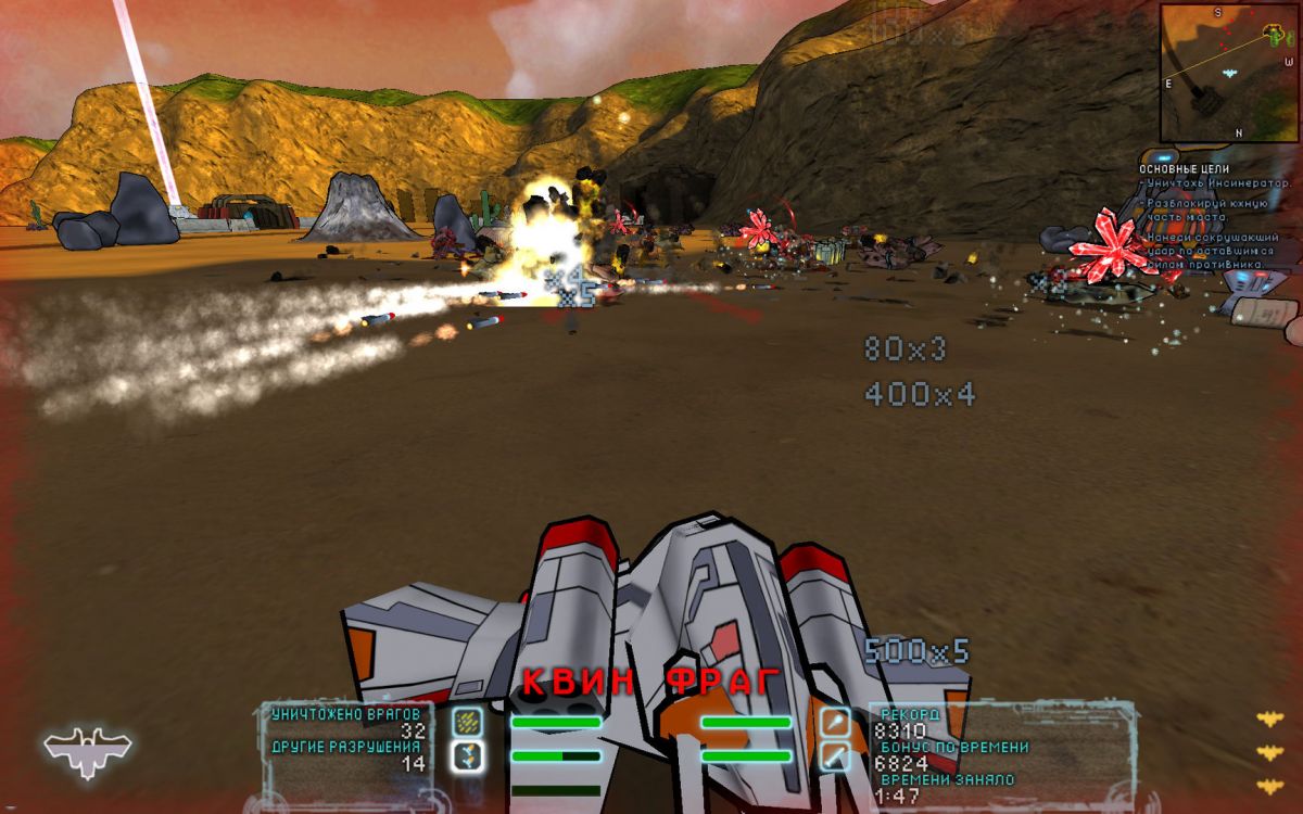 Скриншот 8 к игре Steel Storm: Burning Retribution