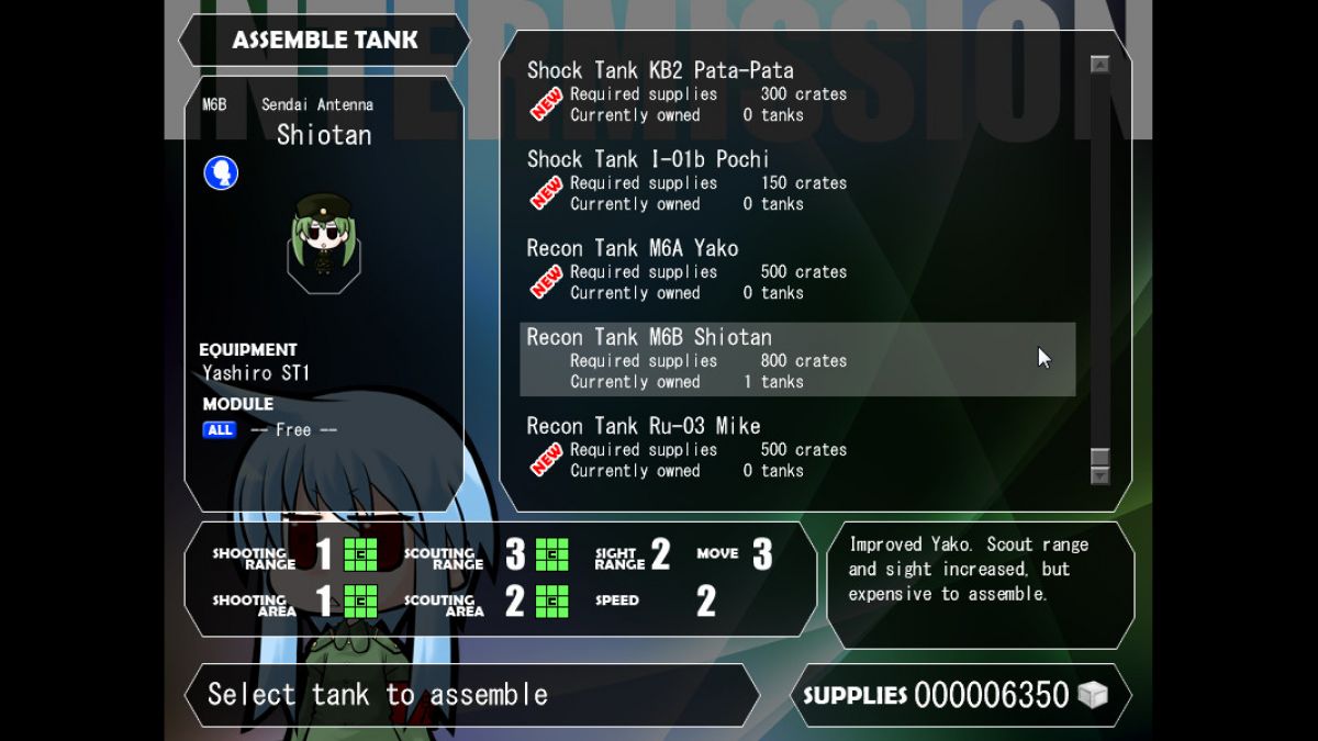 Скриншот 5 к игре War of the Human Tanks - ALTeR