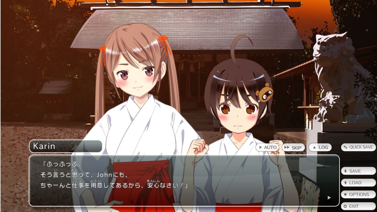 Скриншот 7 к игре Tokyo School Life