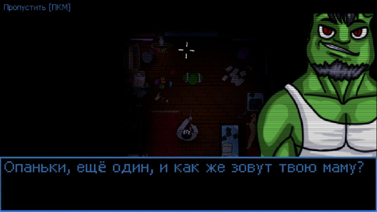 Скриншот 6 к игре Bloodbath Kavkaz