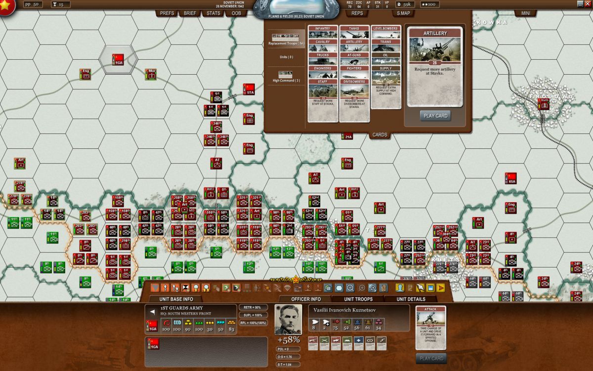 Скриншот 6 к игре Decisive Campaigns: Case Blue