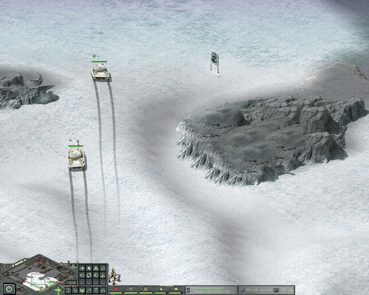 Скриншот 7 к игре Cuban Missile Crisis: Ice Crusade