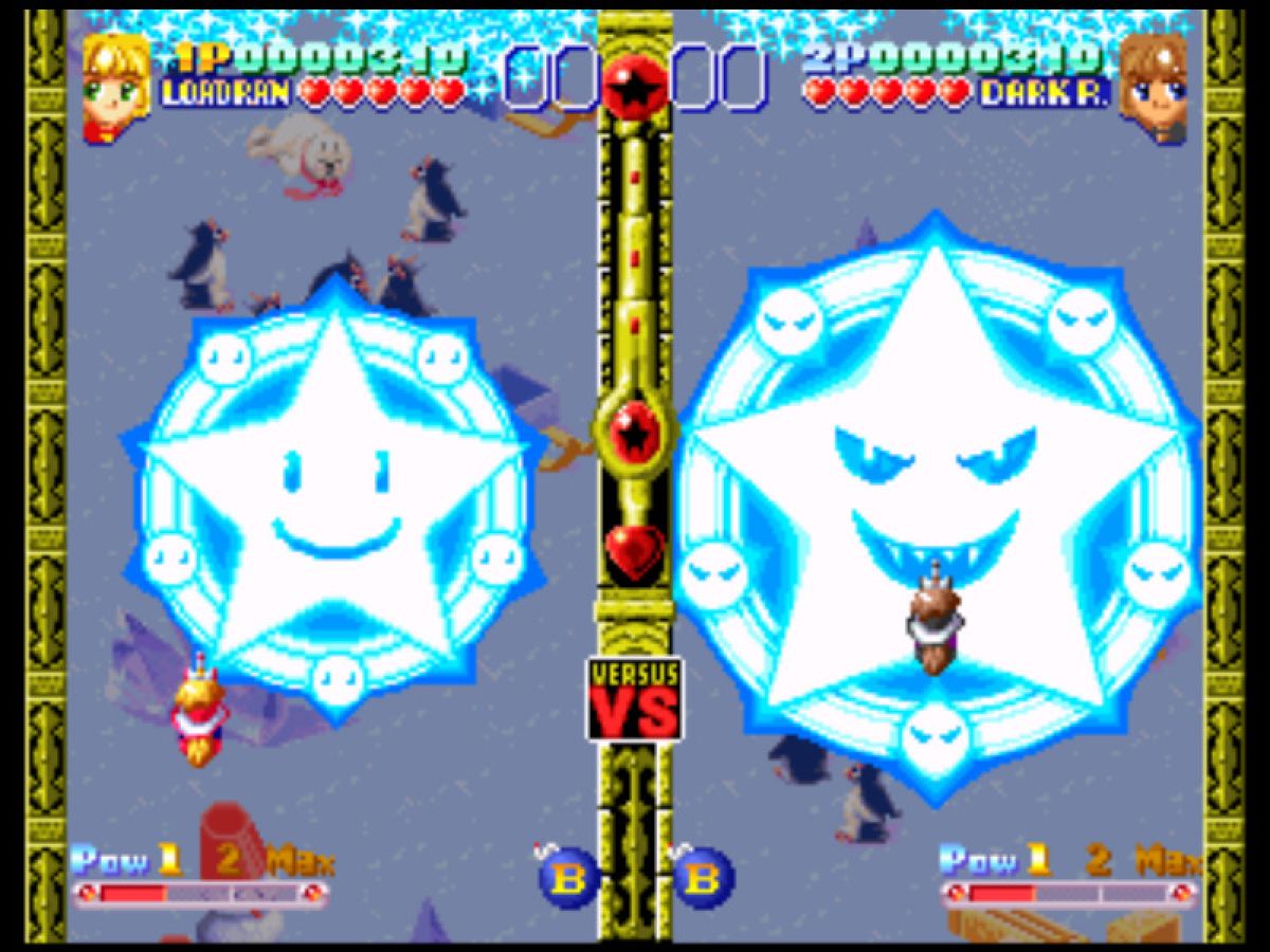 Скриншот 5 к игре TWINKLE STAR SPRITES