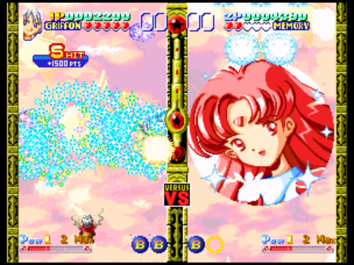 Скриншот 7 к игре TWINKLE STAR SPRITES