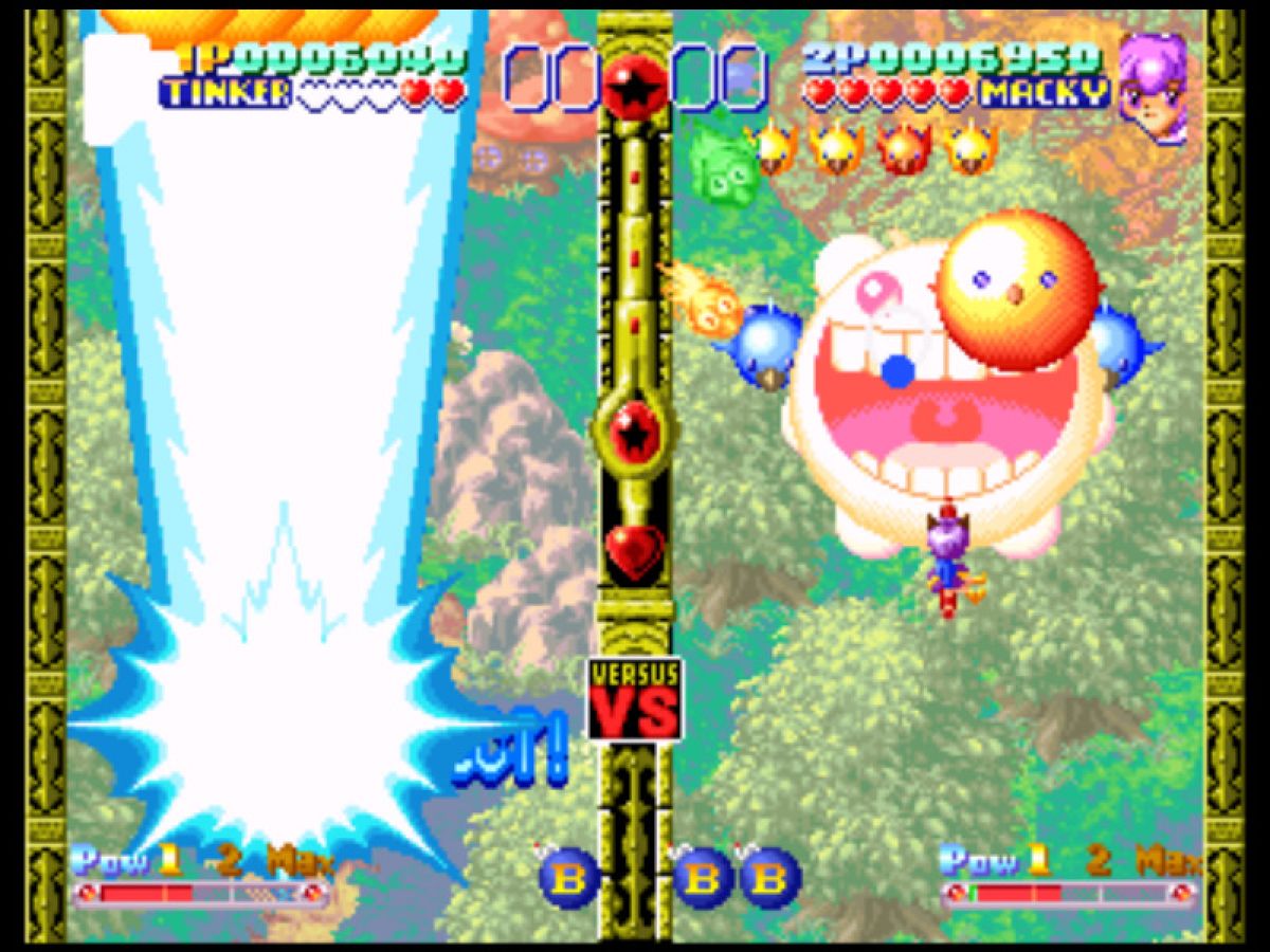 Скриншот 8 к игре TWINKLE STAR SPRITES