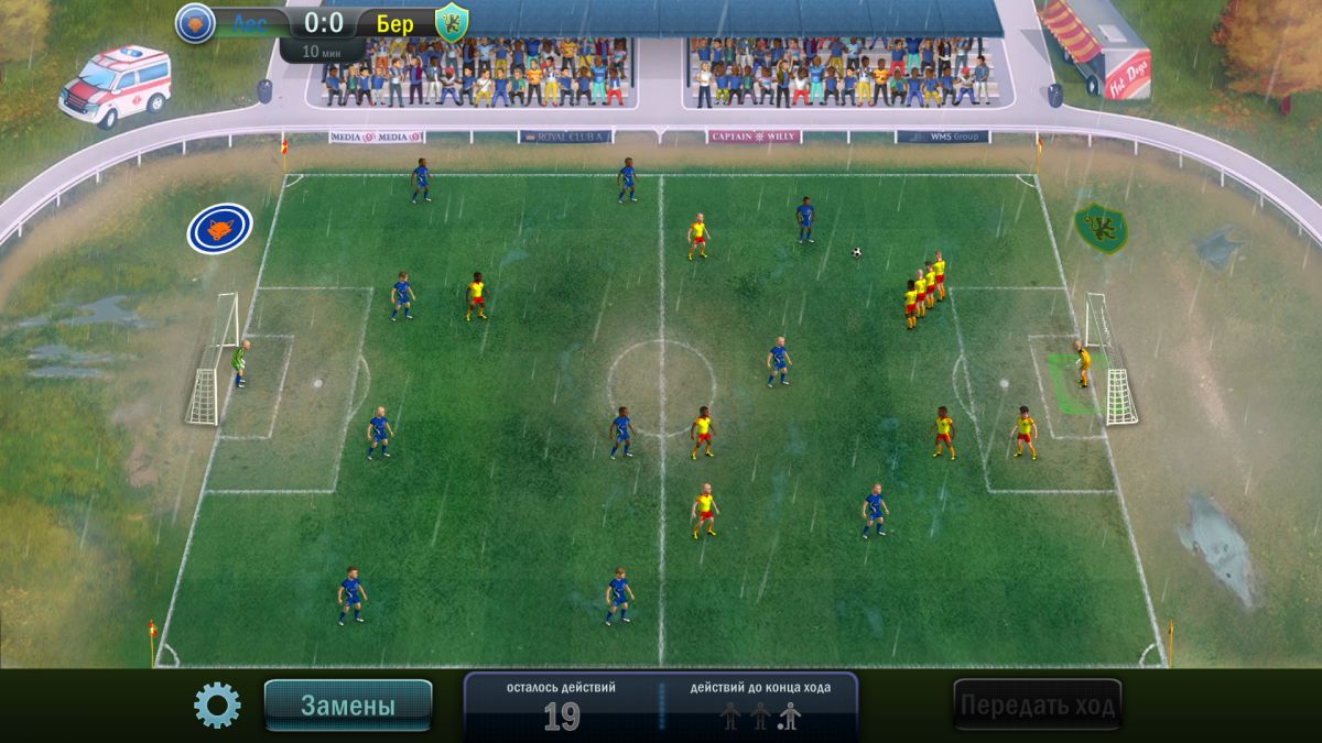 Скриншот 8 к игре Football, Tactics & Glory