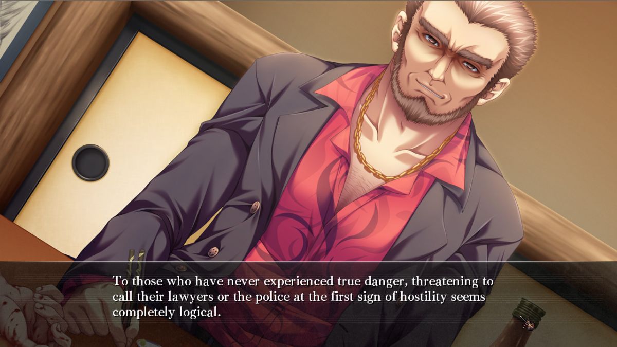 Скриншот 8 к игре G-senjou no Maou - The Devil on G-String