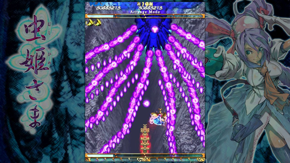 Скриншот 5 к игре Mushihimesama