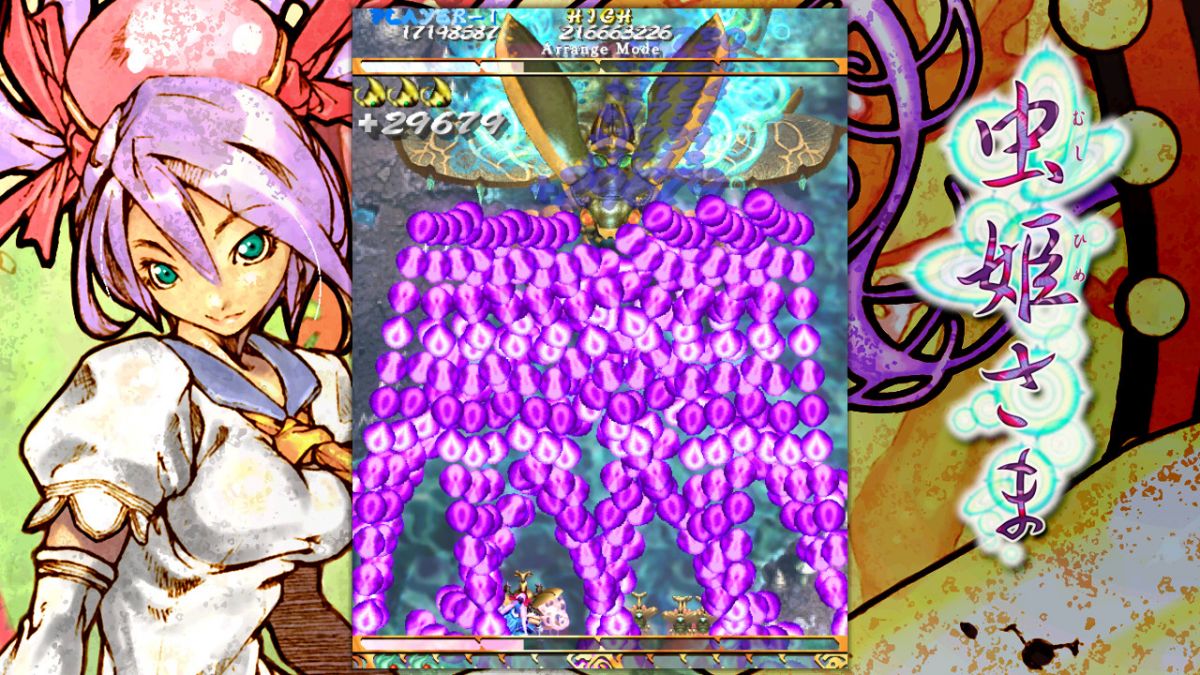 Скриншот 6 к игре Mushihimesama