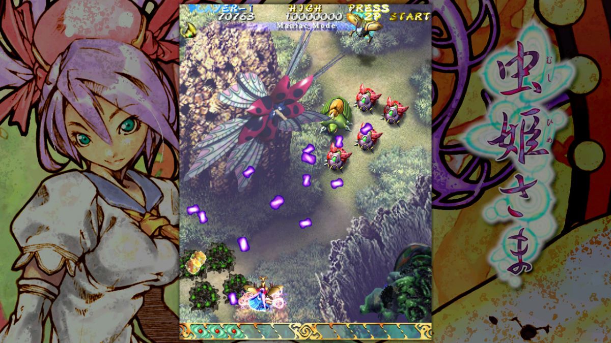 Скриншот 7 к игре Mushihimesama