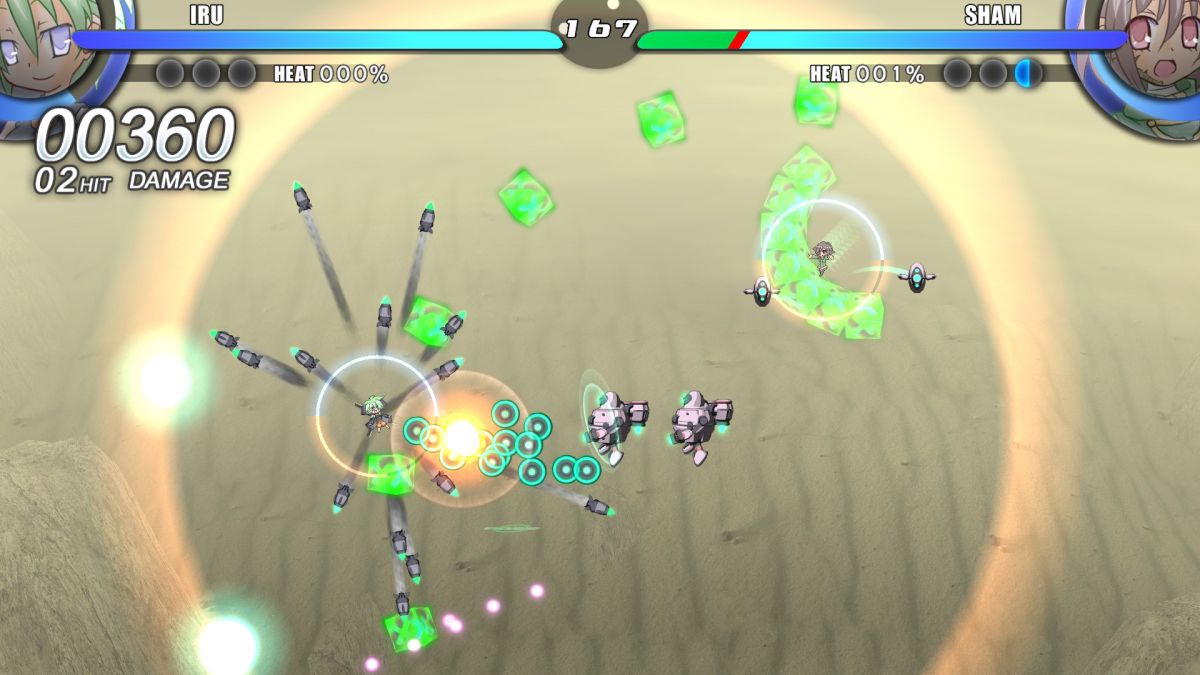 Скриншот 6 к игре Acceleration of SUGURI 2