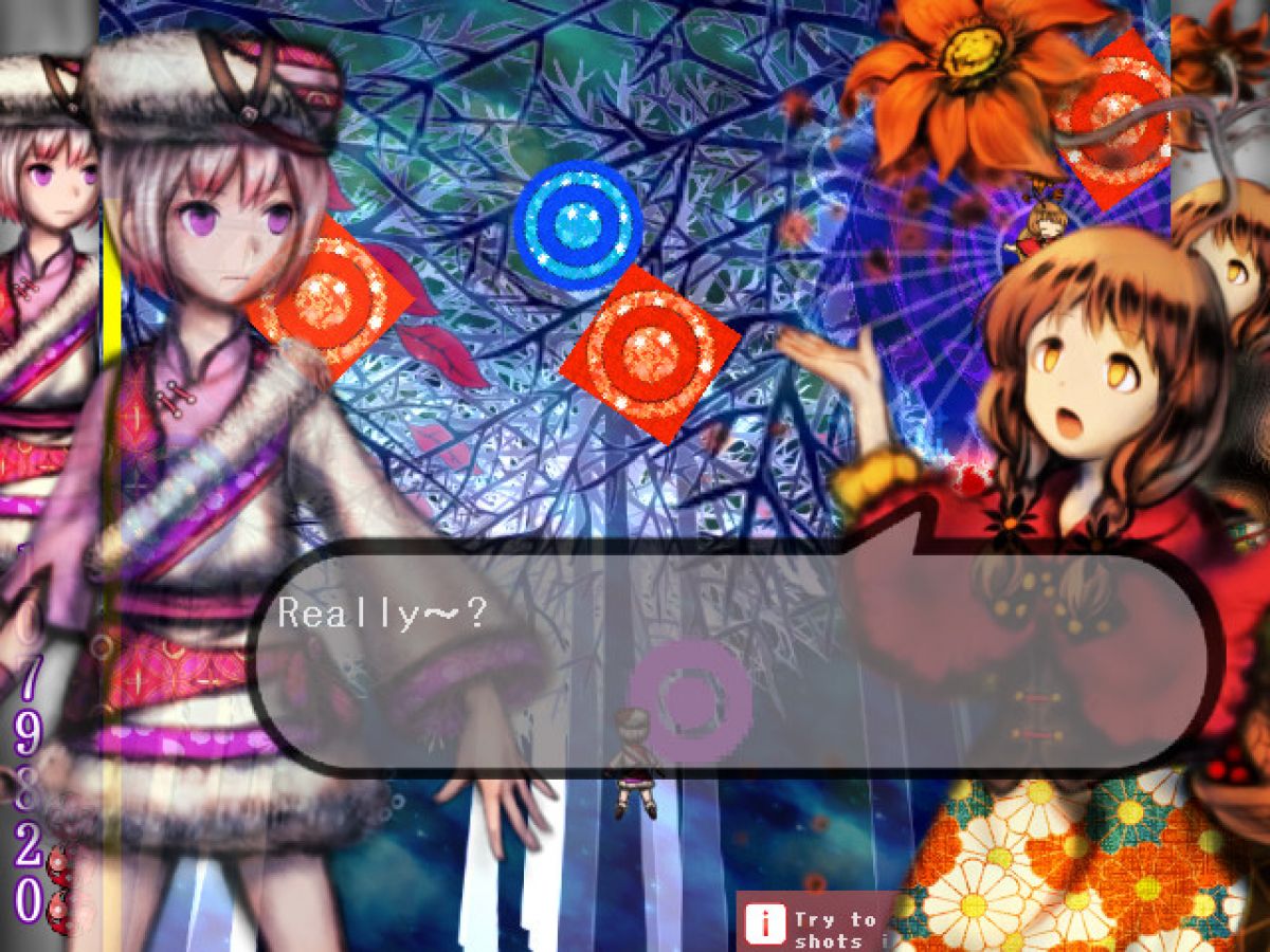 Скриншот 6 к игре Murasaki