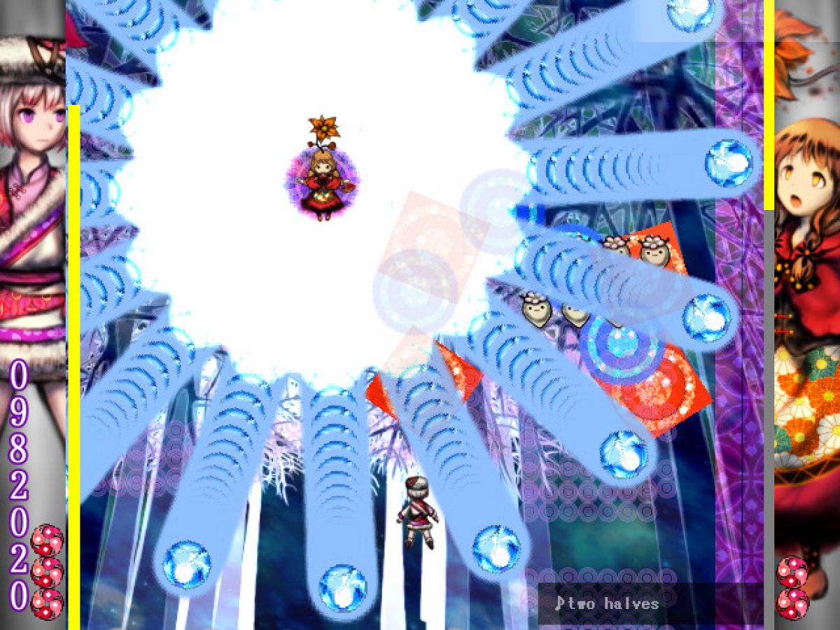 Скриншот 7 к игре Murasaki