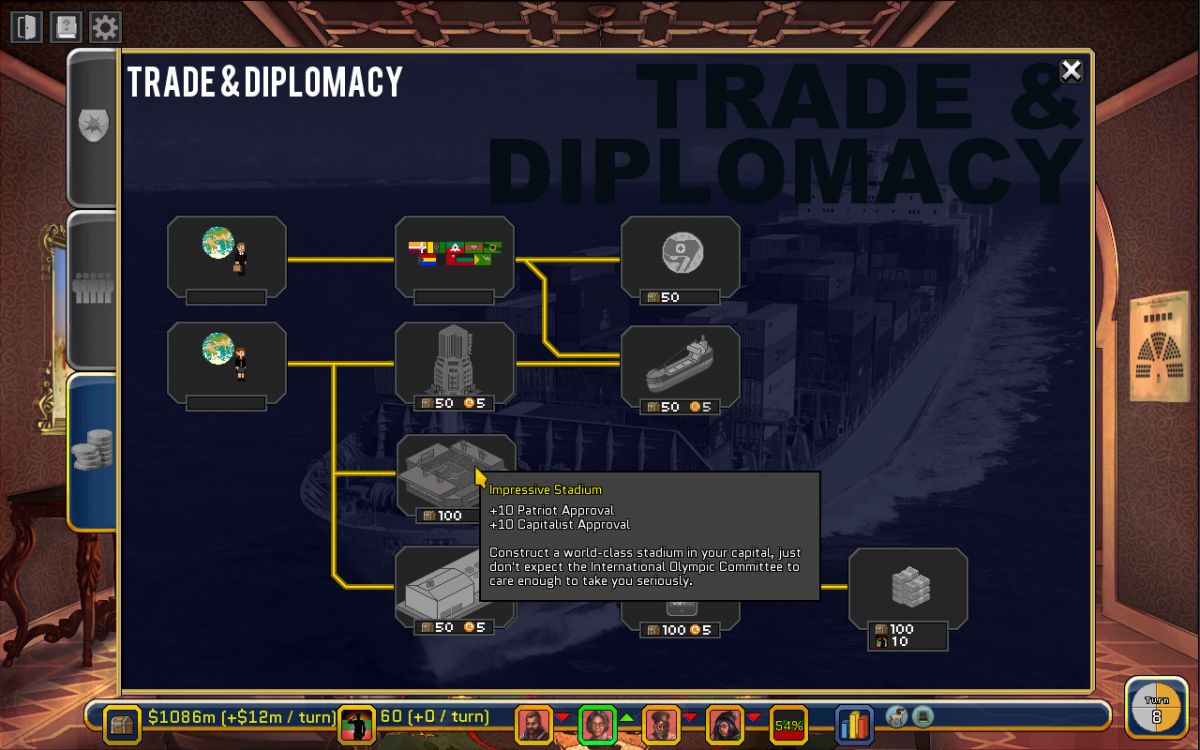 Скриншот 6 к игре Rogue State