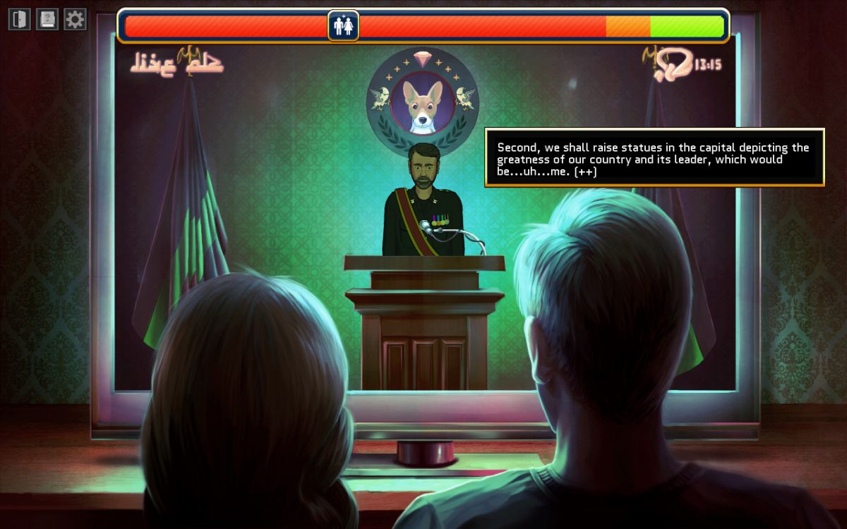 Скриншот 8 к игре Rogue State