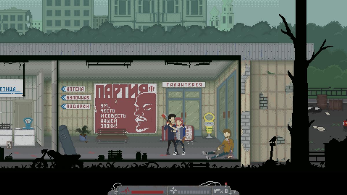 Скриншот 5 к игре Failed State