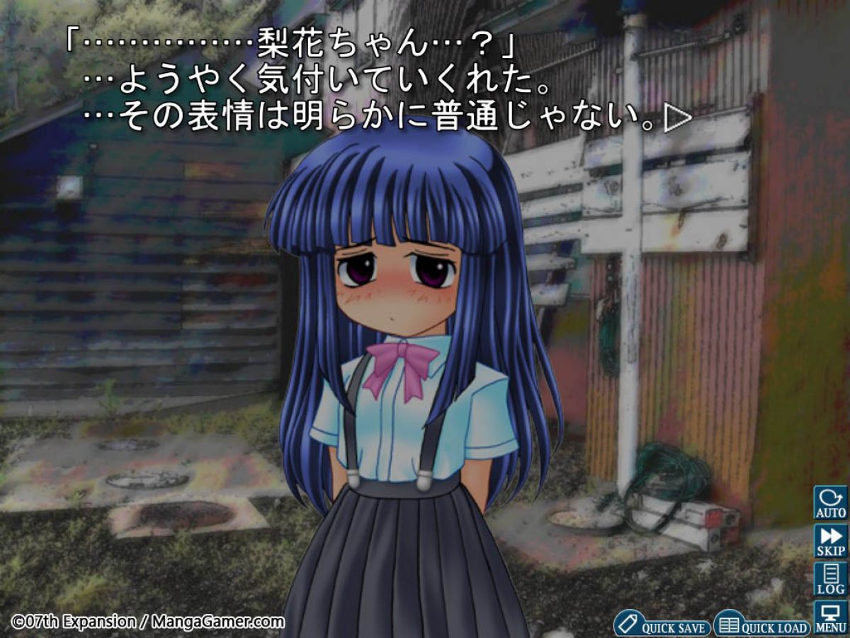 Higurashi when they cry hou steam фото 50