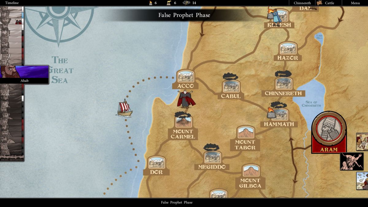 Скриншот 6 к игре Kings of Israel