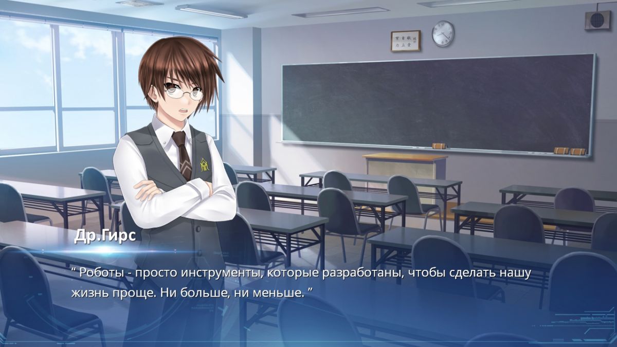 Скриншот 7 к игре Люси -Вечность, Которую Она Желала-