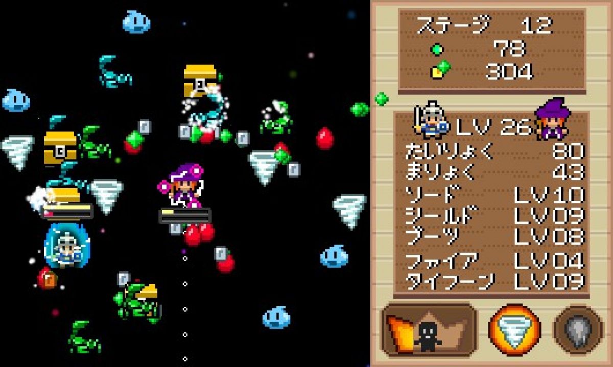 Скриншот 5 к игре Witch and Hero(魔女と勇者)