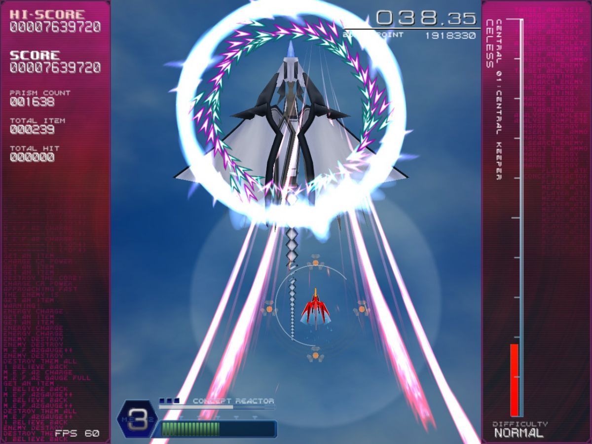 Скриншот 5 к игре RefRain - prism memories -