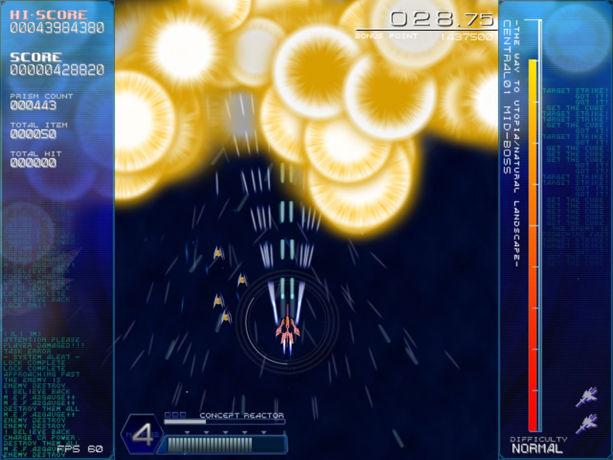 Скриншот 8 к игре RefRain - prism memories -
