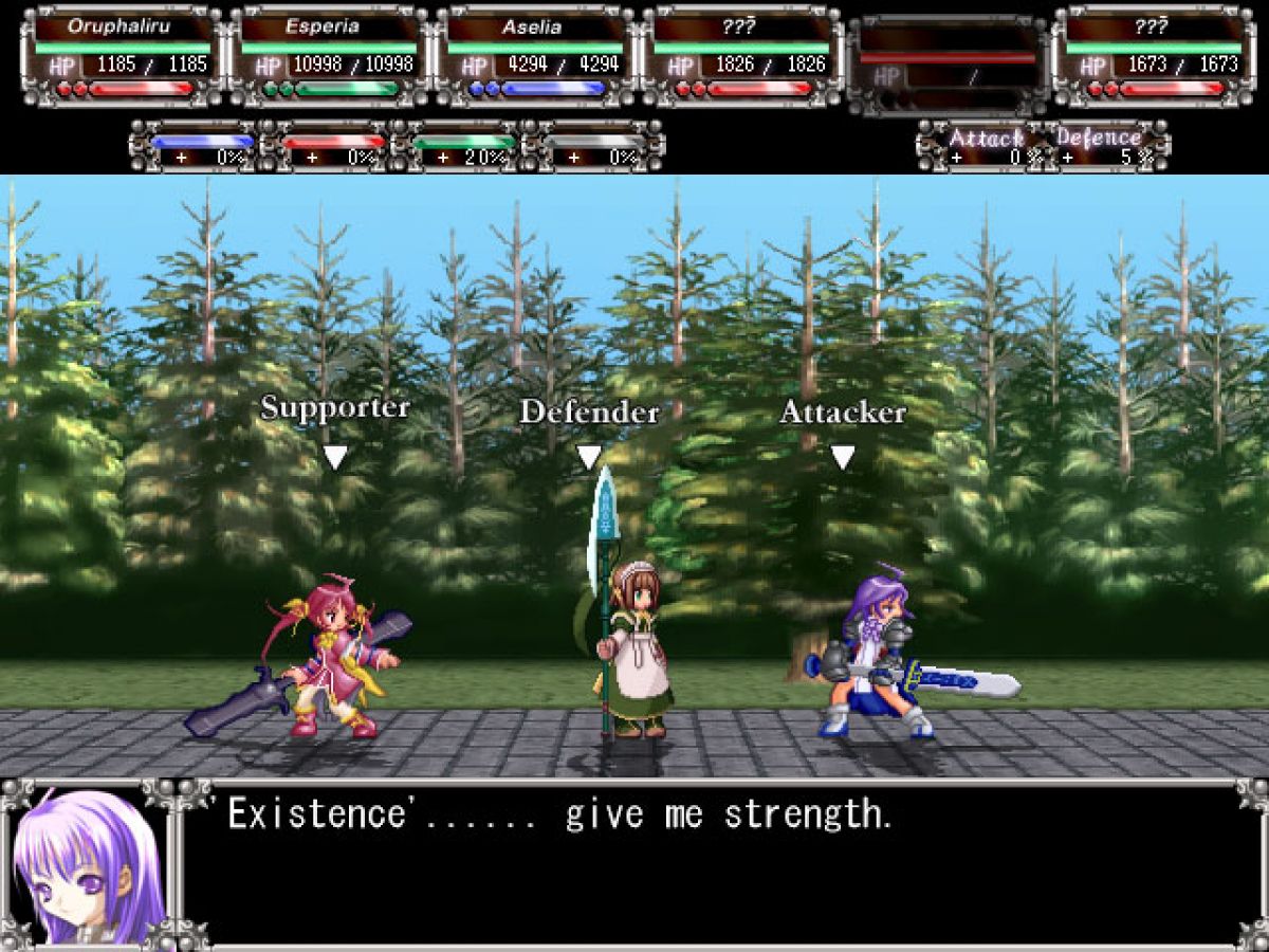Скриншот 7 к игре Aselia the Eternal -The Spirit of Eternity Sword-