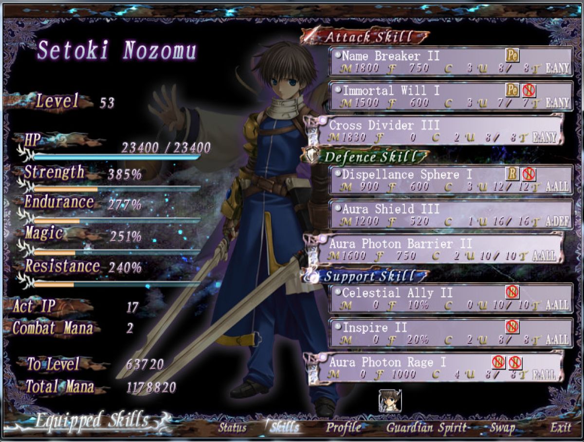 Скриншот 6 к игре Seinarukana -The Spirit of Eternity Sword 2-