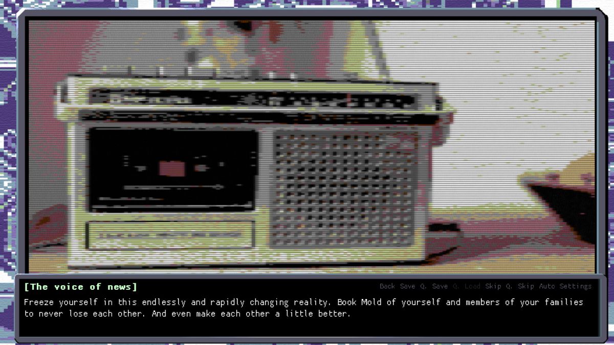 Скриншот 6 к игре Cyber City 2157: The Visual Novel