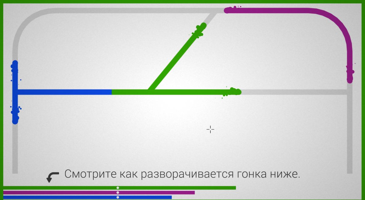 Lines обзор. Игра одна линия.