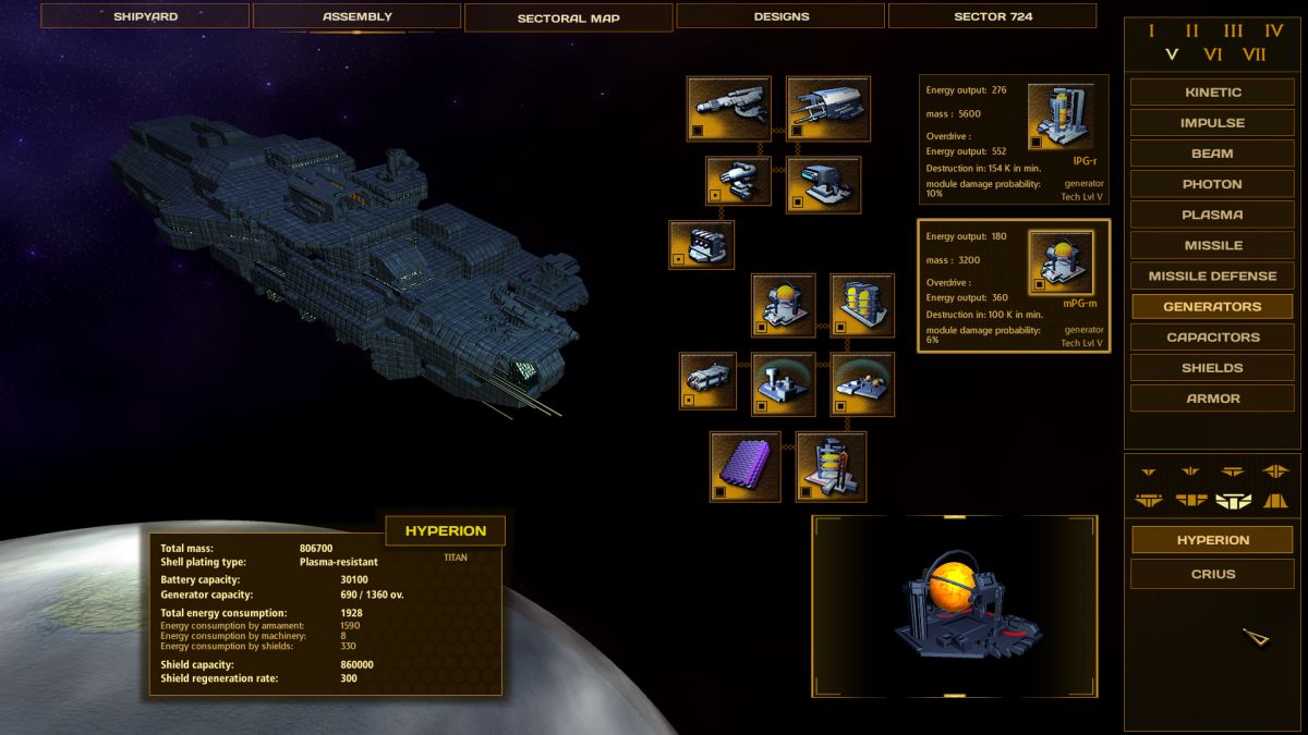 Скриншот 5 к игре Sector 724