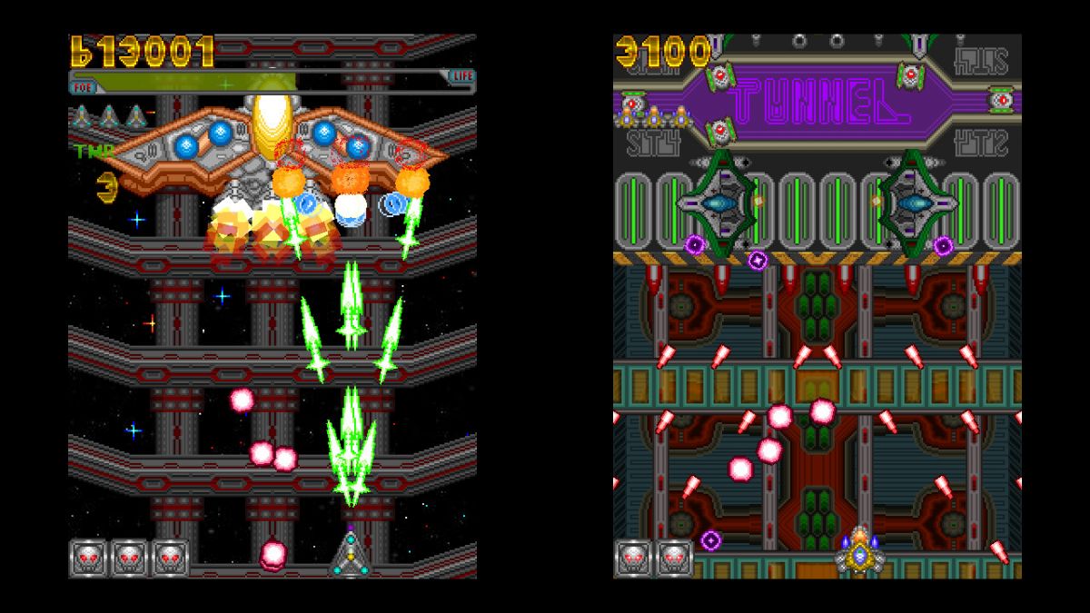 Скриншот 5 к игре Zenodyne R
