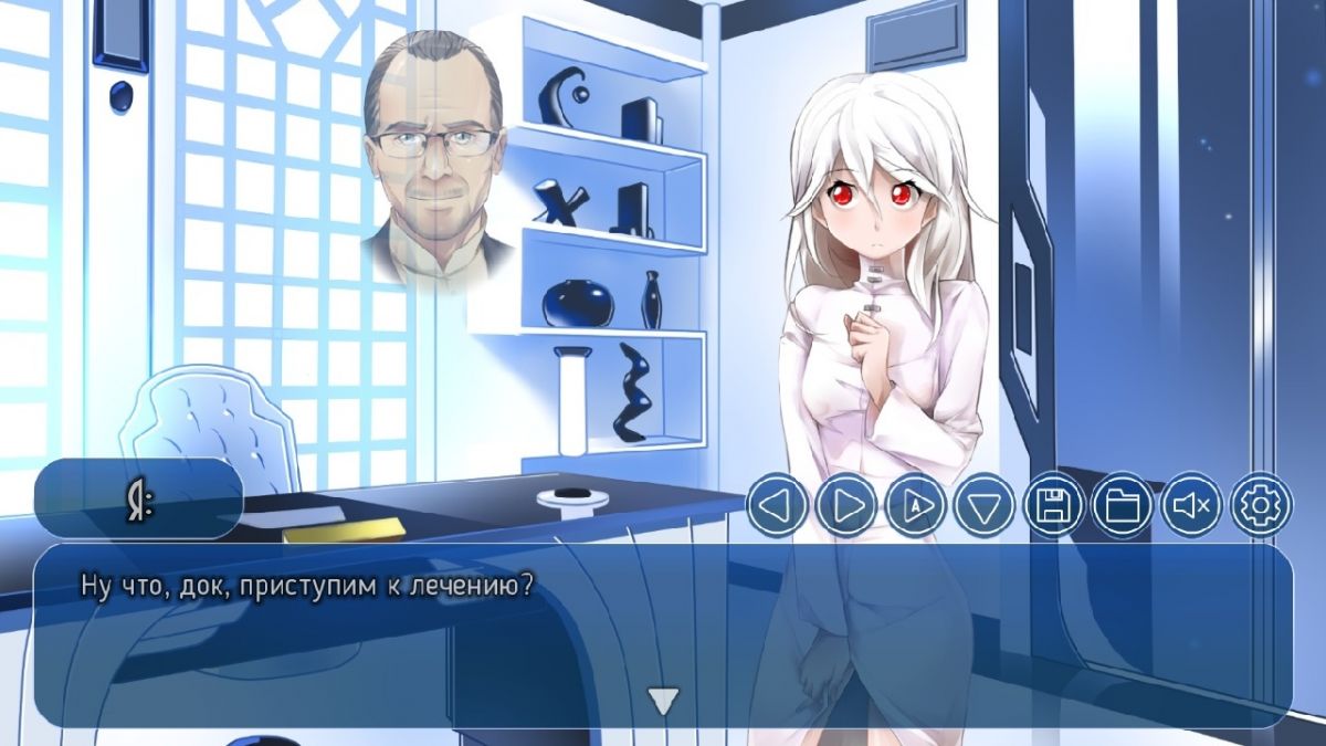 Скриншот 8 к игре Crystal City