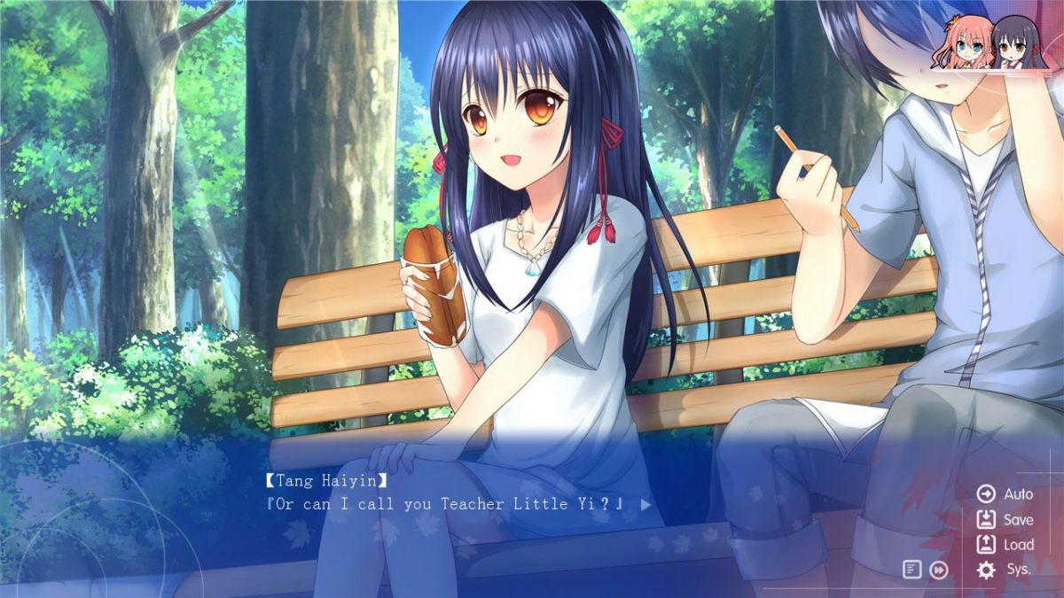 Скриншот 6 к игре True Love ～Confide to the Maple～