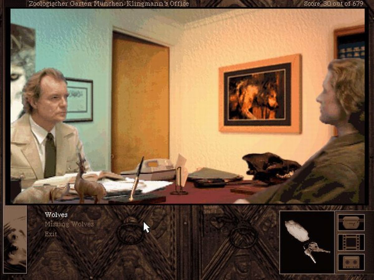 Скриншот 5 к игре Gabriel Knight 2: The Beast Within