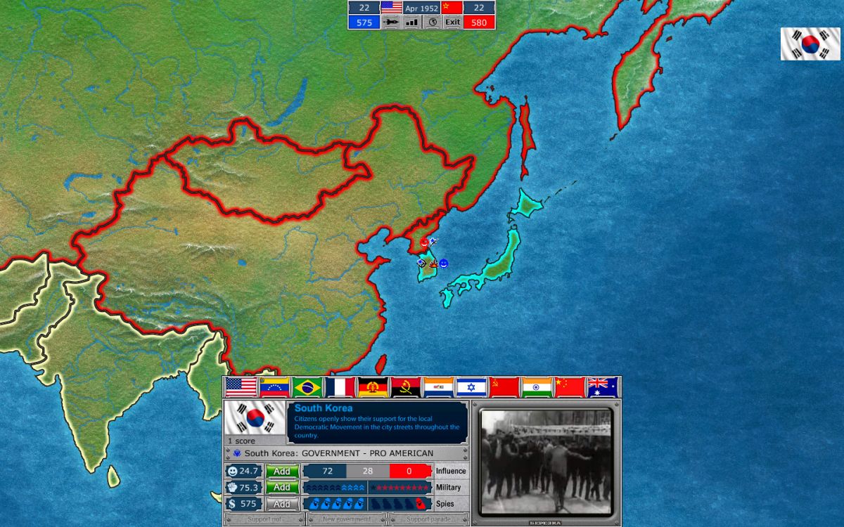 Скриншот 6 к игре The Cold War Era