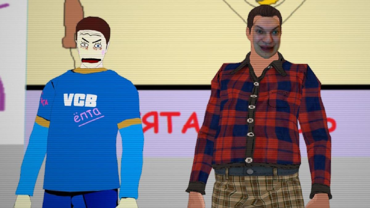 Скриншот 5 к игре VCB: Why City (Beta Version)
