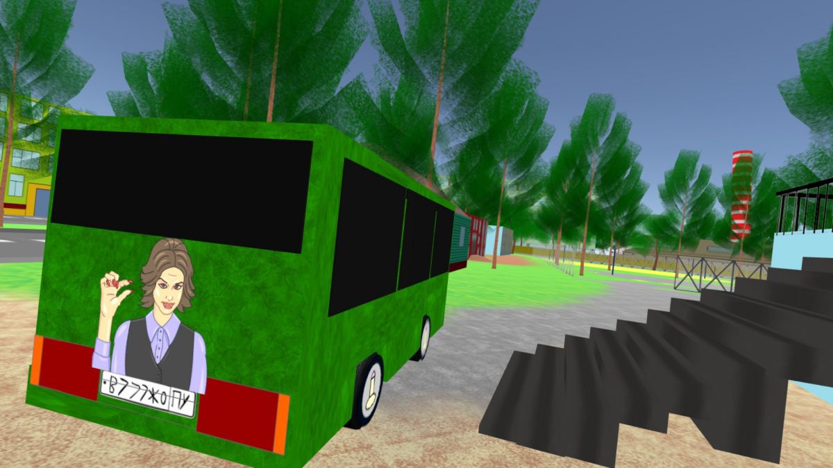 Скриншот 6 к игре VCB: Why City (Beta Version)