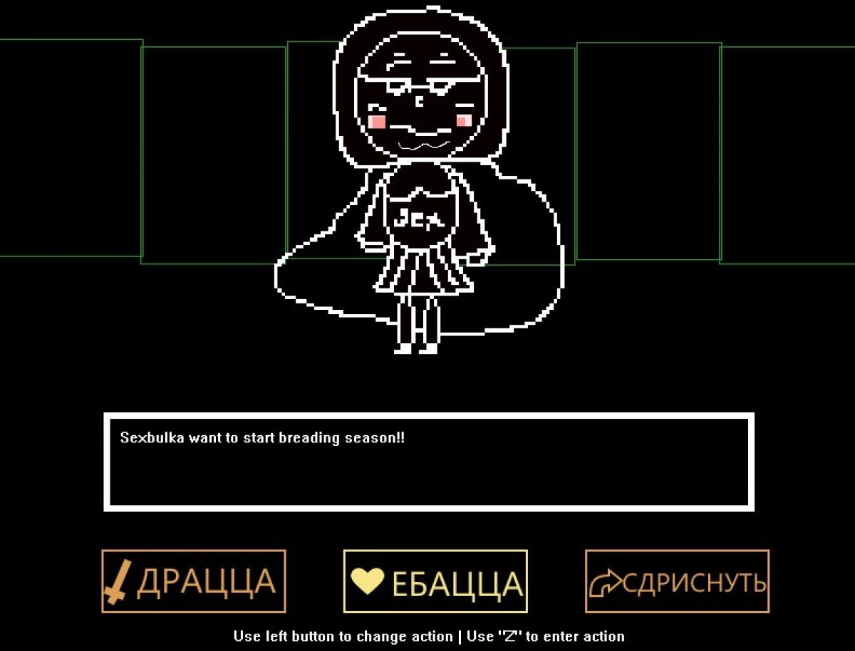 Скриншот 6 к игре STARUSHKO LUB