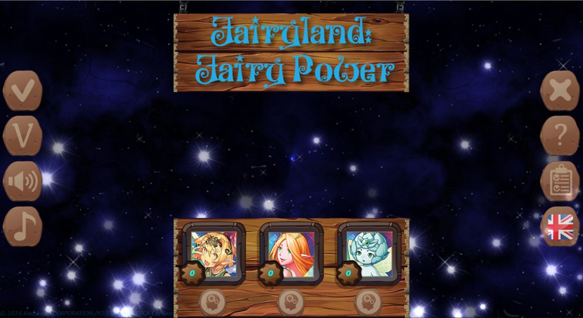 Скриншот 6 к игре Fairyland: Fairy Power