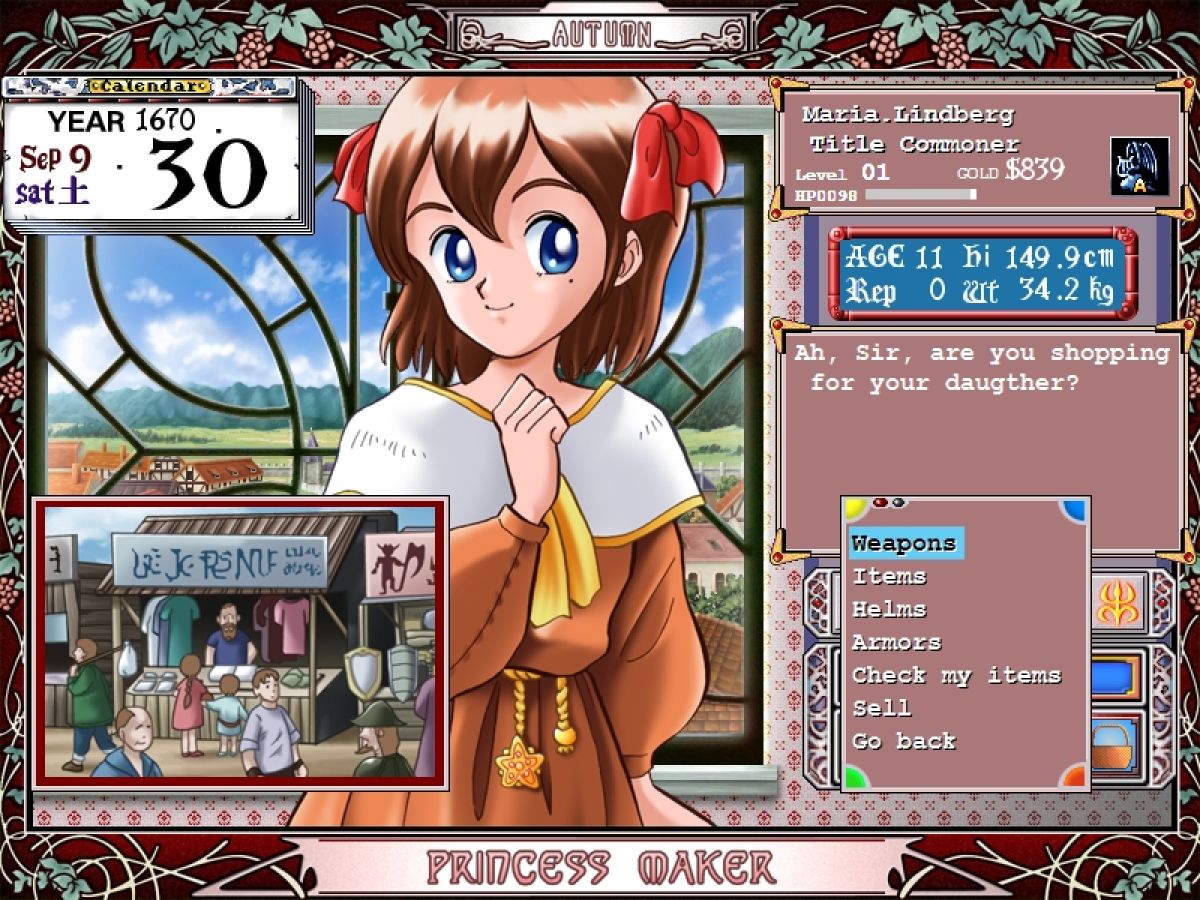 Скриншот 6 к игре Princess Maker Refine