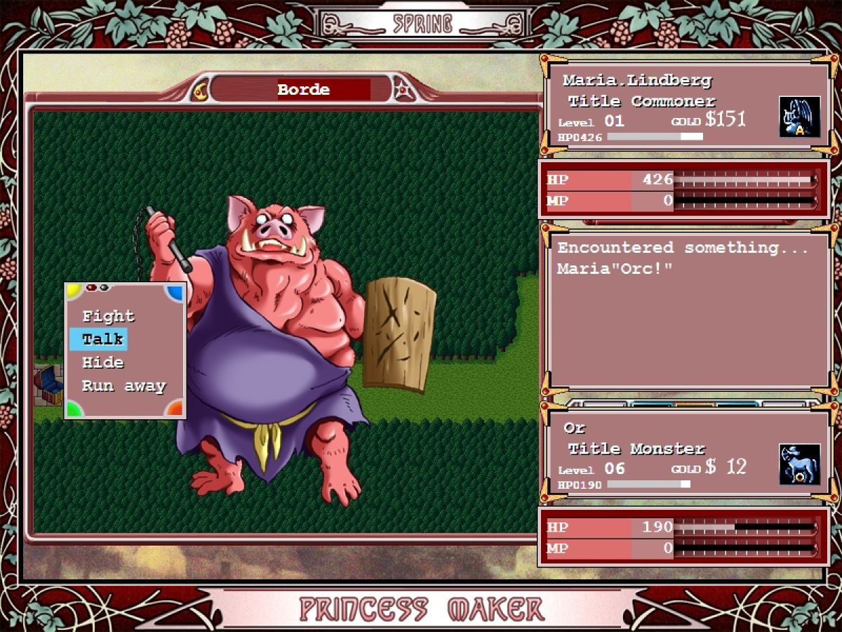 Скриншот 7 к игре Princess Maker Refine