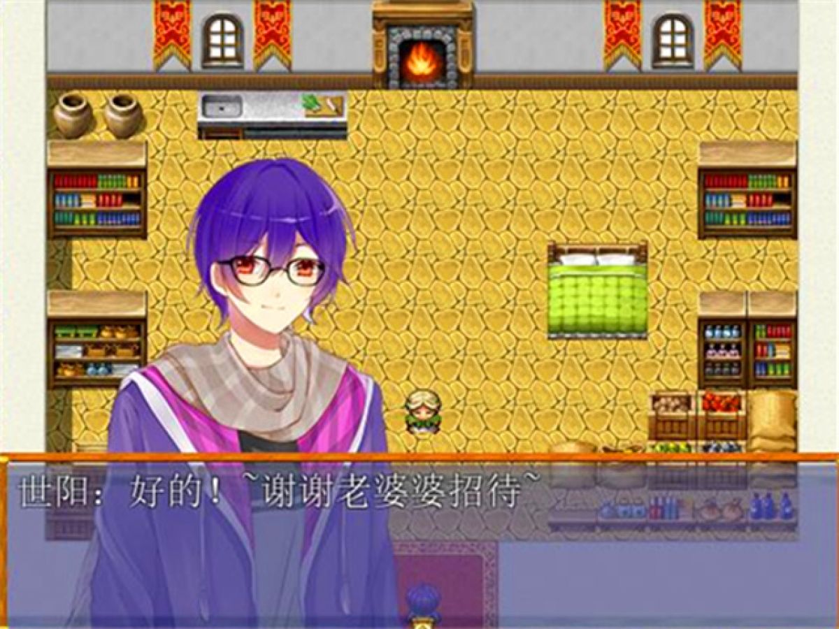 Скриншот 6 к игре 世阳教你学防灾Shiyang teaches you to learn disaster prevention