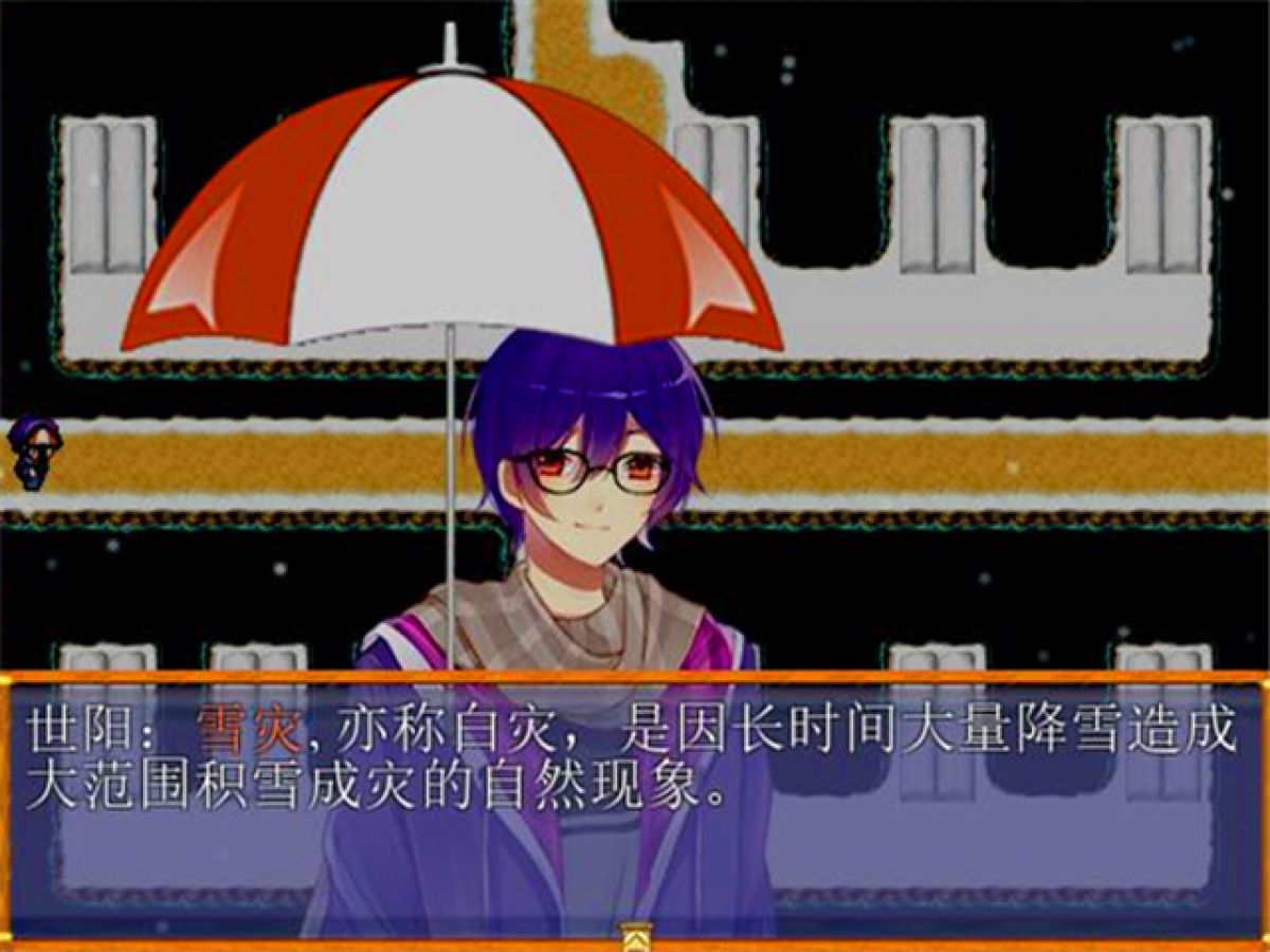 Скриншот 7 к игре 世阳教你学防灾Shiyang teaches you to learn disaster prevention