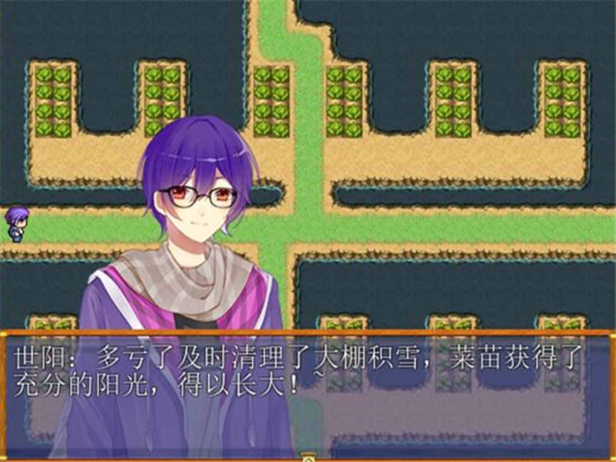 Скриншот 8 к игре 世阳教你学防灾Shiyang teaches you to learn disaster prevention