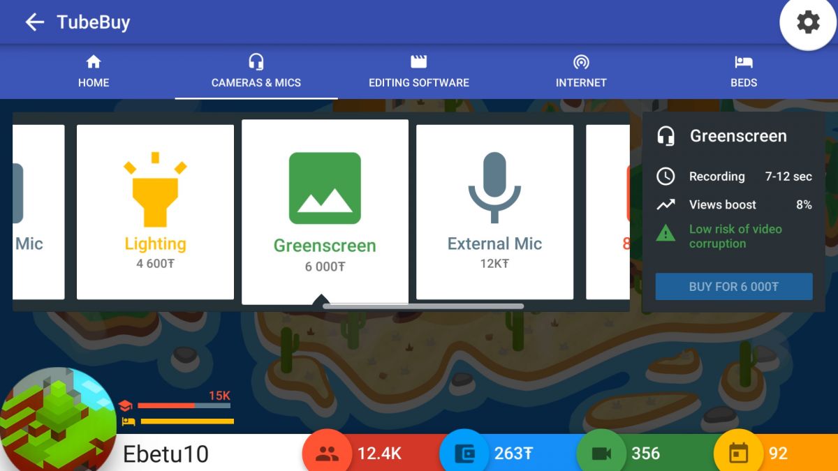 Скриншот 8 к игре Tube Tycoon