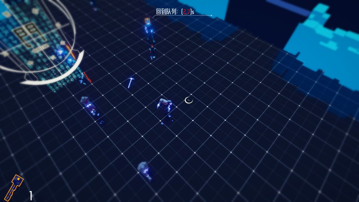 Скриншот 7 к игре THE WALL 墙
