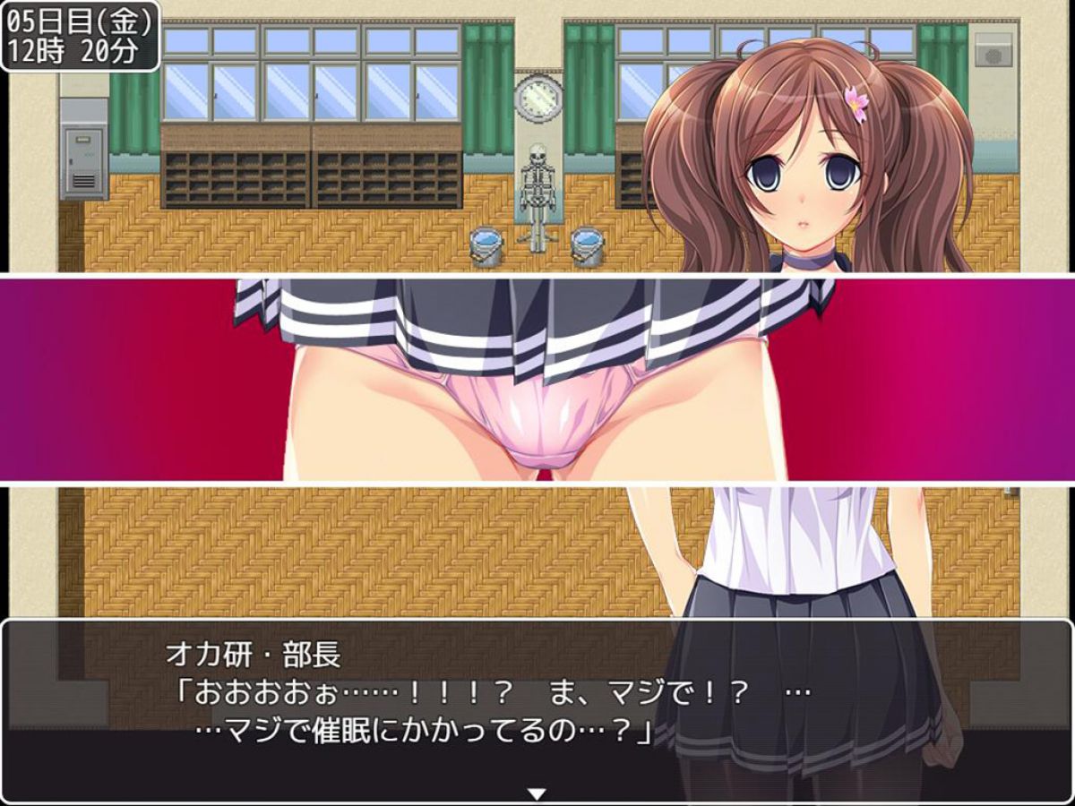 Uncensor patch steam фото 22